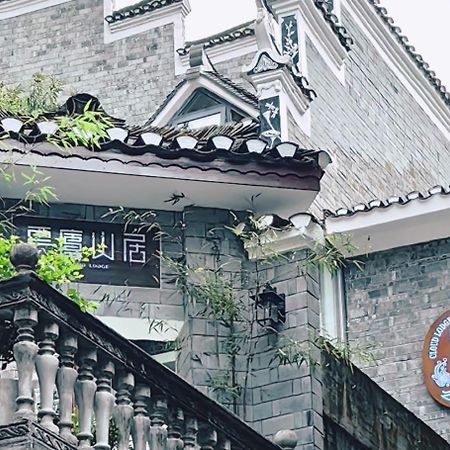 Appartamento Dream In Fenghuang Esterno foto