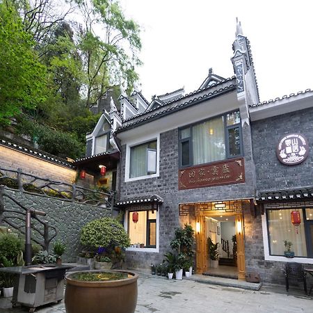 Appartamento Dream In Fenghuang Esterno foto