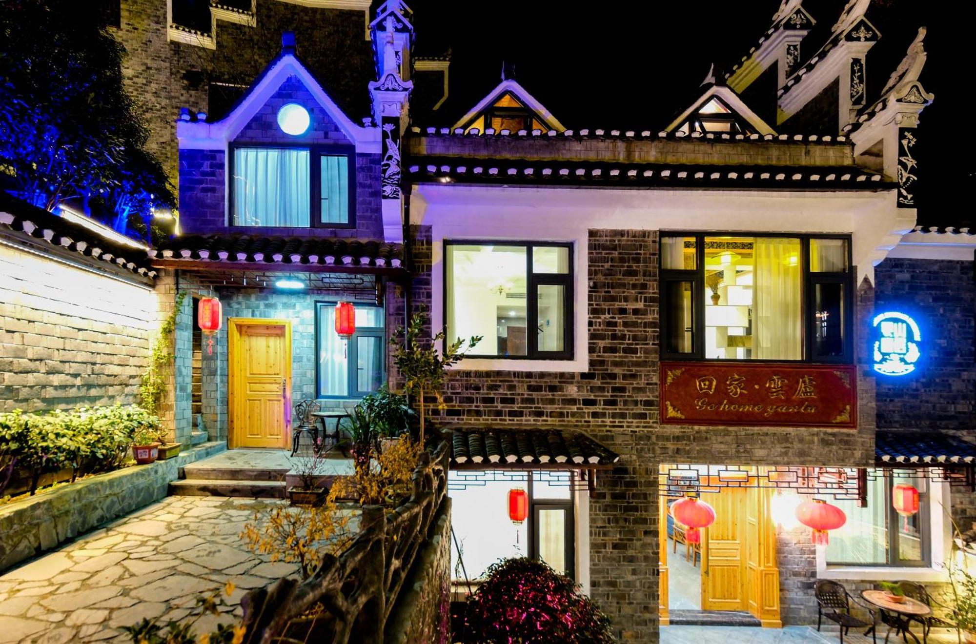 Appartamento Dream In Fenghuang Esterno foto