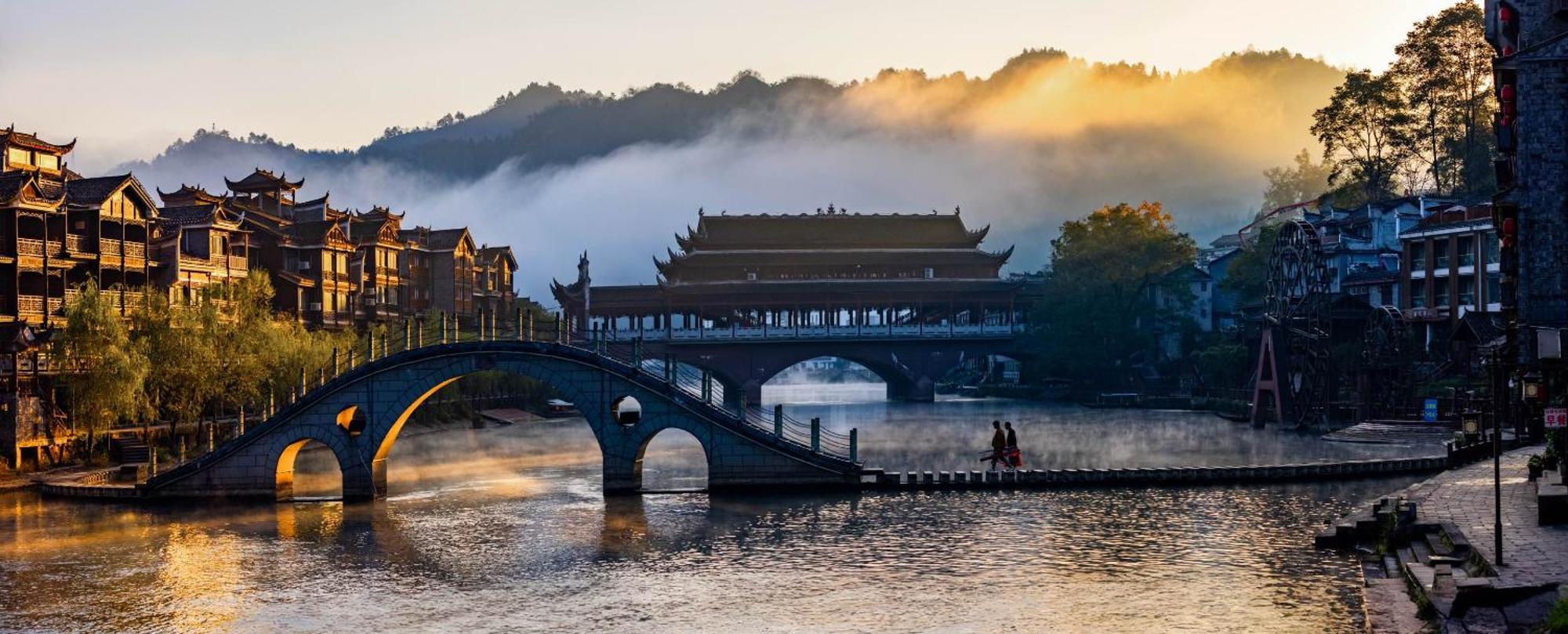 Appartamento Dream In Fenghuang Esterno foto