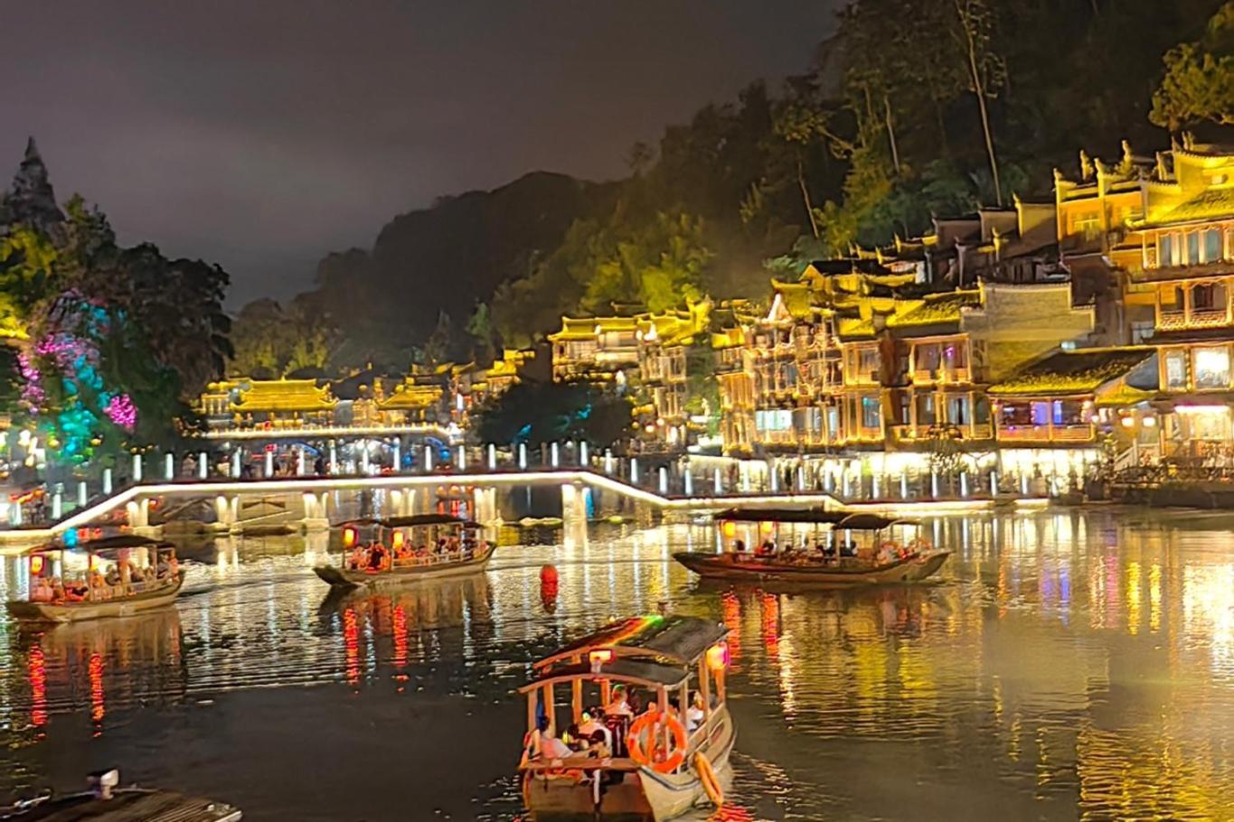Appartamento Dream In Fenghuang Esterno foto