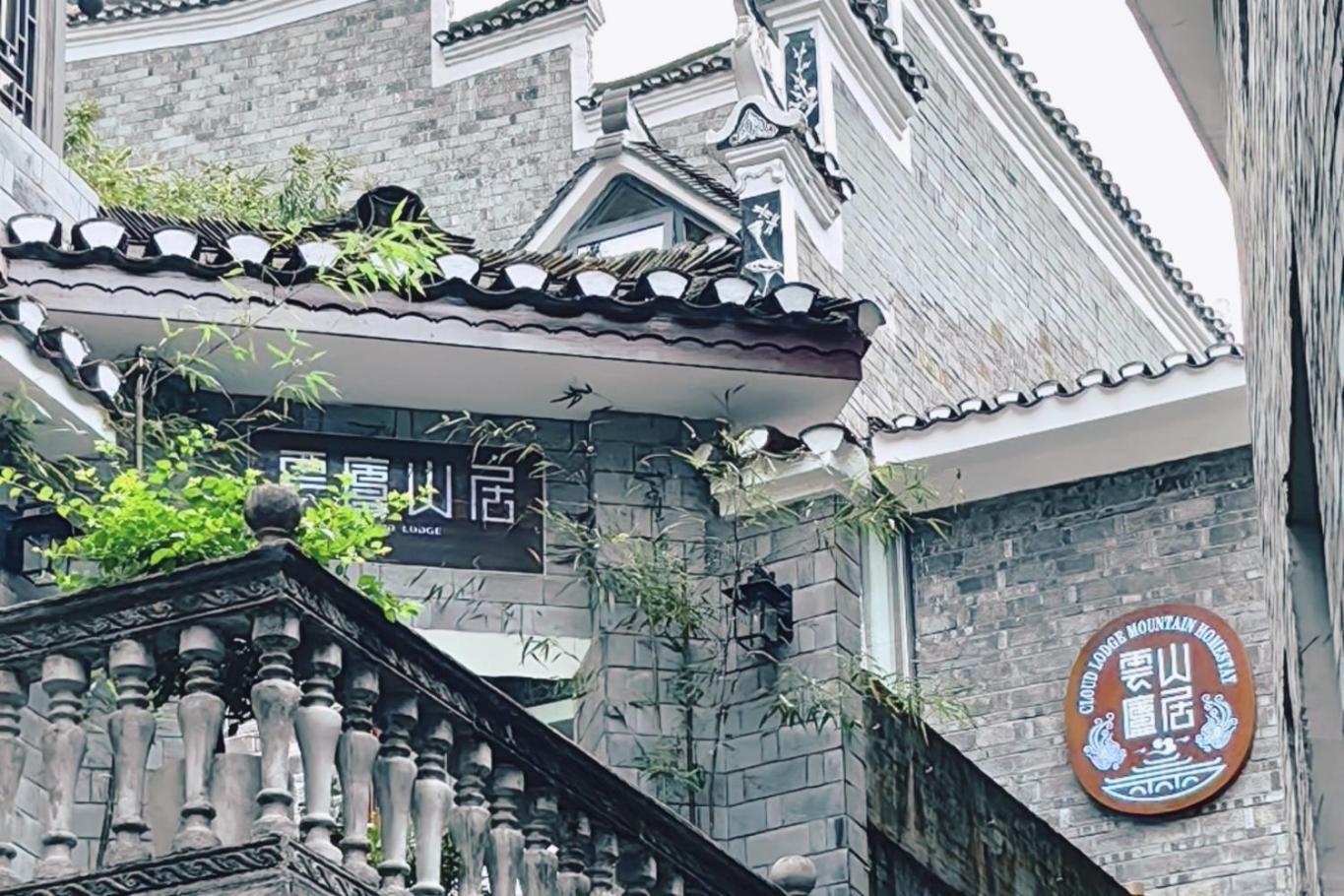 Appartamento Dream In Fenghuang Esterno foto