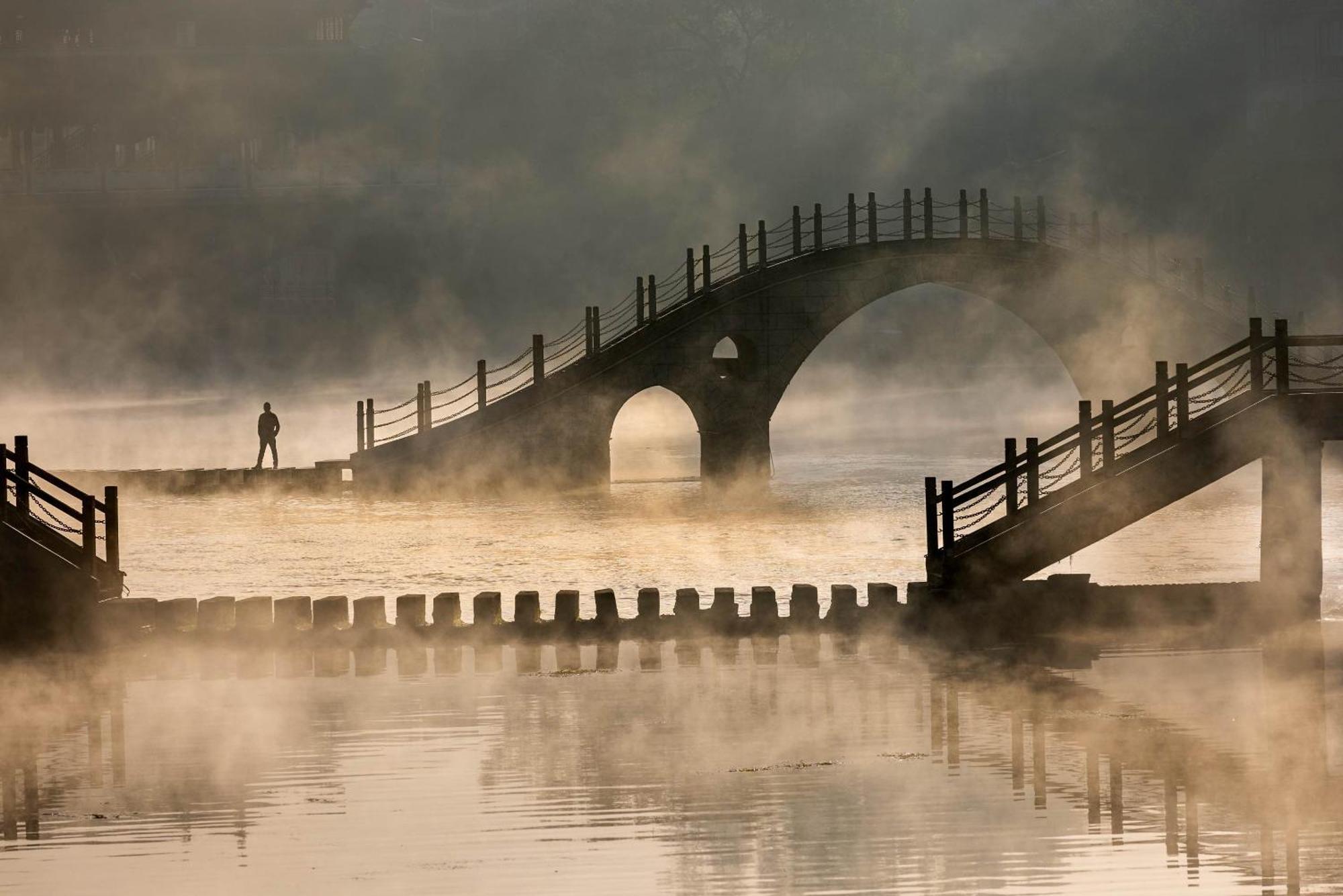 Appartamento Dream In Fenghuang Esterno foto