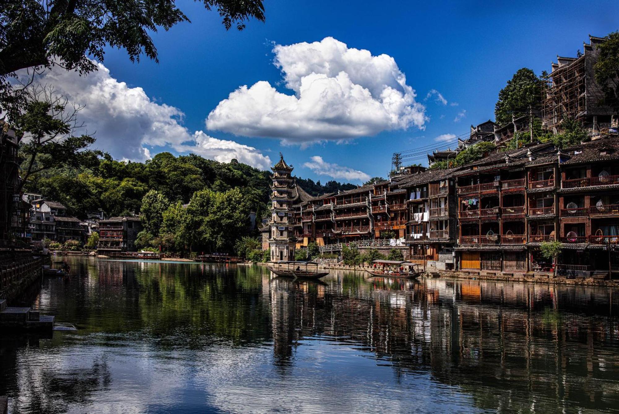 Appartamento Dream In Fenghuang Esterno foto