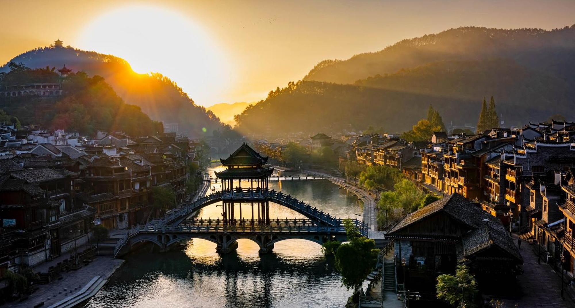 Appartamento Dream In Fenghuang Esterno foto