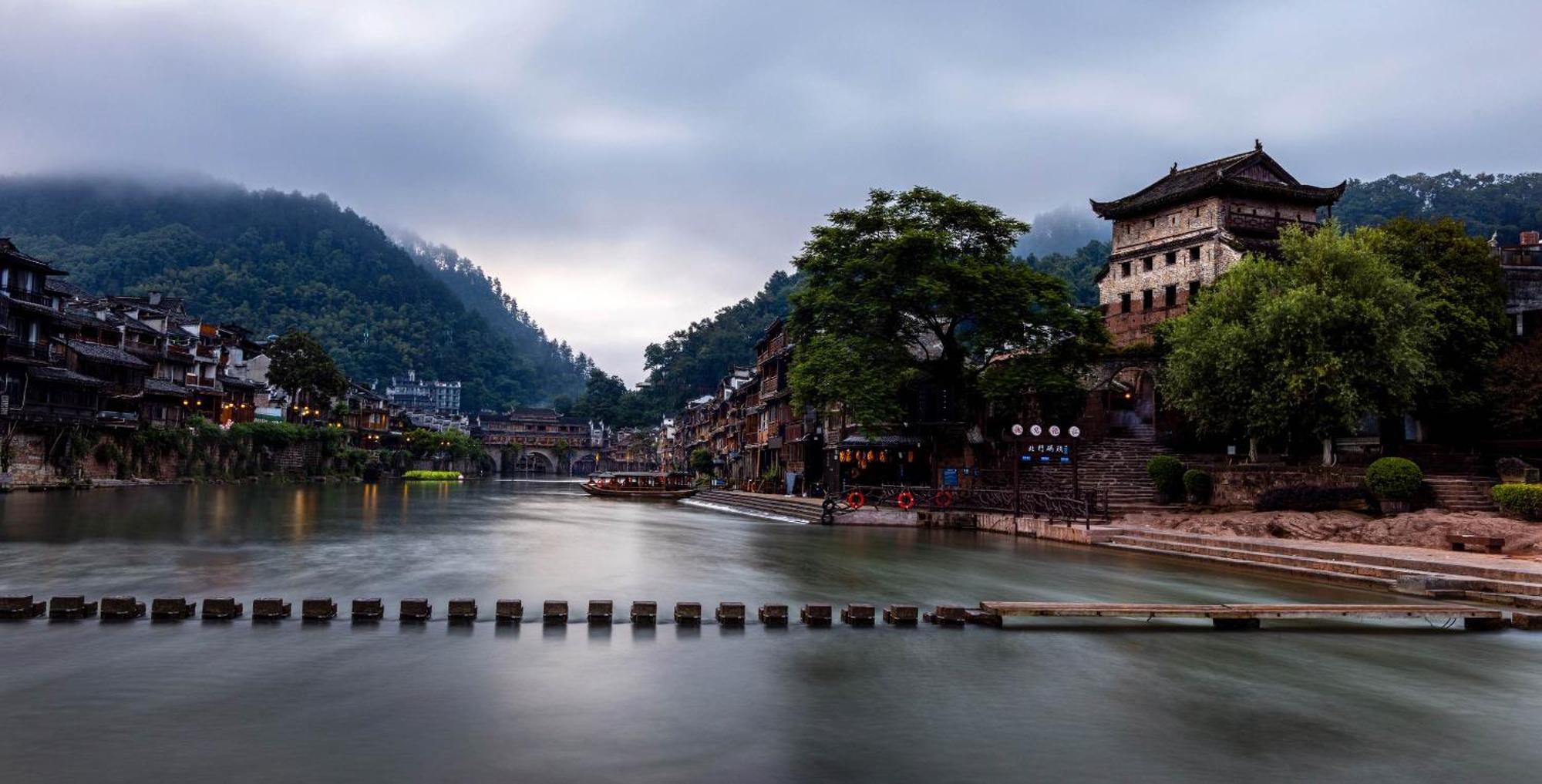 Appartamento Dream In Fenghuang Esterno foto